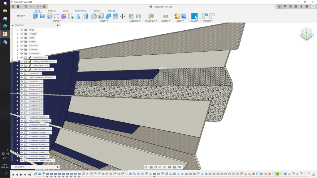 Detailing wing on a computer